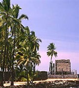 Гавайи (храм)