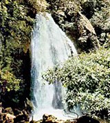 Гавана (водопад близ Сороа)