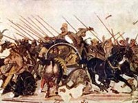 Гавгамелы (мозаика)