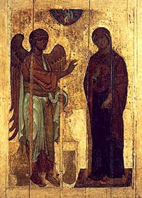 Гавриил («Устюжское Благовещение»)