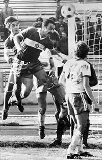 Газзаев Валерий Георгиевич (удар по воротам)