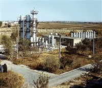 Газовое хранилище