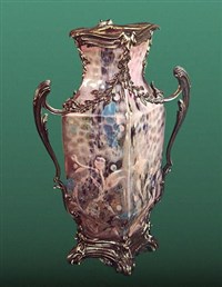 Галле Эмиль (Ваза Галле)