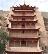 Ганьсу (храмовый комплекс Цяньфодун)