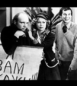 Гараж (кадр из фильма)