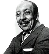 Гарланд Ред (портрет 2)