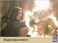 Гарри Поттер и тайная комната (трейлер)