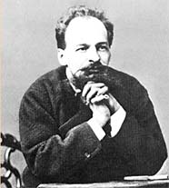 Гартман Виктор Александрович (портрет)