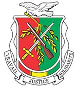 Гвинея (герб)