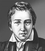 Гейне Генрих (в молодости)