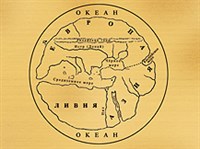 Гекатей Милетский (карта мира)