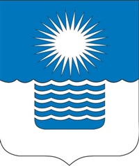 Геленджик (герб 1998 года)