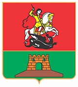 Георгиевск (герб)