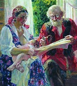 Герасимов Александр Михайлович (Вести с целины)