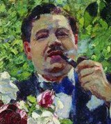 Герасимов Александр Михайлович (Семейный портрет)