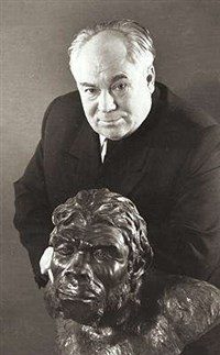 Герасимов Михаил Михайлович