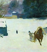 Герасимов Сергей Васильевич (Зима)