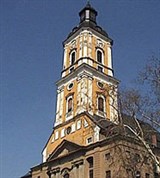 Гера (Сальваторкирхе)