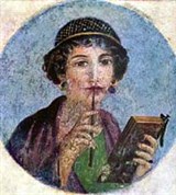 Геркуланум (портрет девушки)