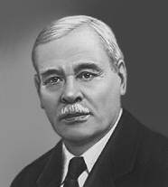 Герман Александр Петрович