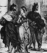 Гете Иоганн Вольфганг (Фауст)