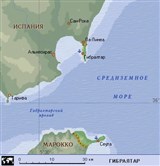 Гибралтар (географическая карта)