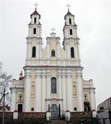 Глубокое (Троицкий костел)