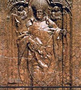 Гнезно (надгробие)