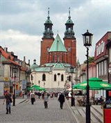 Гнезно (центр города)