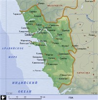 Гоа (географическая карта)