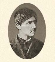 Говорухин Орест Максимович