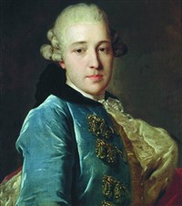 Голицын Дмитрий Михайлович (портрет работы Рокотова)