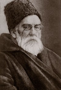 Голицын Лев Сергеевич (портрет)