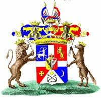 Головины (фамильный герб)