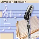 Головко Арсений Григорьевич (выступление)