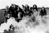 Гонг (группа)