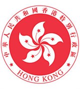 Гонконг (герб)