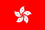 Гонконг (флаг территории)