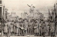 Горельеф