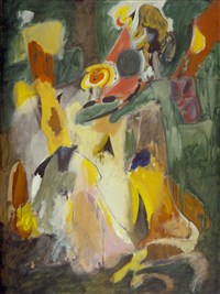 Горки Аршил (Водопад)