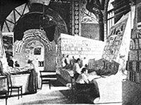 Госиздат (выставка)