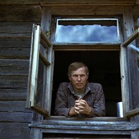 Гостюхин Владимир Васильевич