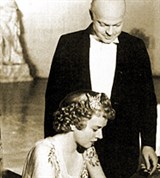 Гражданин Кейн (Сюзан)