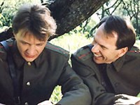 Граница. Таежный роман (кадр из фильма 3)