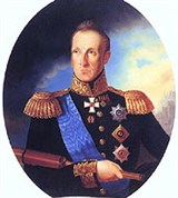 Грейг Алексей Самуилович