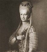 Грейг Сара Александровна