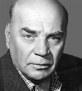 Грибов Алексей Николаевич