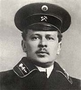 Григорович Дмитрий Павлович - студент1