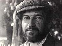 Григорьев Олег Евгеньевич (портрет)