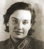 Гризодубова Валентина Степановна